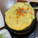 한라장어&활어 이미지
