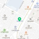 예일메디케어