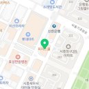 임정미에듀학원