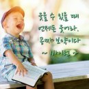 피엠인터네셔널