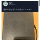 메이플치과 이미지