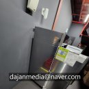 조양로247번길 이미지