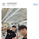 휘트니스플레이스덕소점 이미지