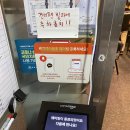 불막열삼열받은삼겹 | [강원 속초 교동] 인생 소고기 돌판에 굽는 ‘치커리생구이’ 한우맛집 속초 소고기 한우돌판구이 예약...