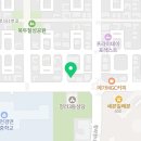 송쌤영어교습소