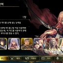 게임버스 이미지