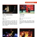 웰메이드대구 이미지