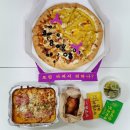 미친피자 영등포점 | [영등포시장역맛집] 새벽에 야식 배달 가능한 '미친피자 영등포점' 화이트고구마무스,사이드메뉴맛집