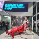 ㈜나노메탈 이미지