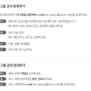 KING 행정사 사무소 이미지