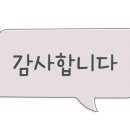 놀부네돼지국밥 네이버블로그