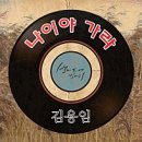 오늘;두시