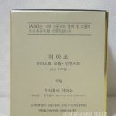 [IASO│이아소] 하이드로 크림 인텐시브_건성피부용 고보습 스페셜 케어