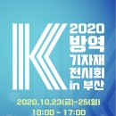 일신씨엔에스 이미지