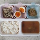 느타리공원 이미지