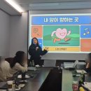 한국취창업협회 이미지