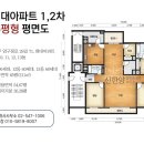 신한양공인중개사사무소 이미지