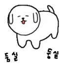 초당부일손칼국수