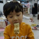 진해 가볼만한 곳 6살 아들 체험가득 우리밀놀이터
