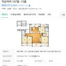 어양동-15 이미지