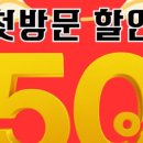 795헤어