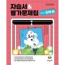 해냄 이미지