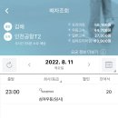 여주-0212 이미지