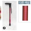 주식회사복지나래 네이버블로그