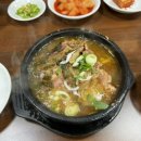 군남뼈해장국 이미지