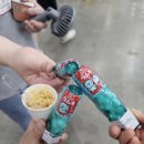 신성푸드