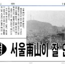 88목욕탕 이미지