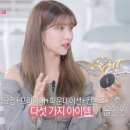 (주)비에스아이