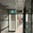 구석집 인천시청본점 이미지