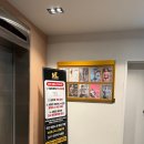 MTO휘트니스 정발산점 | MTO피트니스 정발산 등록후기