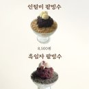 MOON모텔 | [카페문 안성원곡점] 안성카페, 안성애견동반카페, 안성대형카페 추천