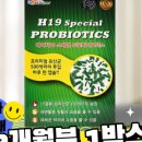 성연유통
