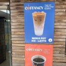 커팬시 (COFFANCY)