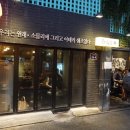 한림싸롱 이미지