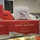 센트럴베이크샵(central bake shop) 네이버블로그