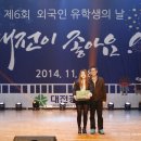 디스커버리대전은행 이미지