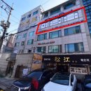 화이트펜슬서초방배동점