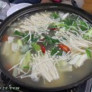 산호회관 이미지