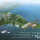 가덕 이미지