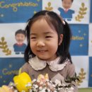 (뭉게구름) 수료를 축하해요~🎉👨‍🎓👩‍🎓🎉 이미지