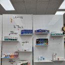 십자약국 이미지