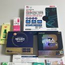 우리두리온누리약국 | [서울] 회현역 왕솔약국 후기 | 의약품 싸게 구입 하는 방법 | 온누리 꿀팁