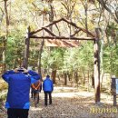 벌용동 사무소 이미지