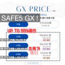 피지오플러스피티 이미지