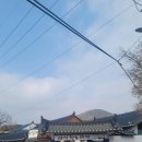 계룡산의아침민박