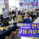 353라운지